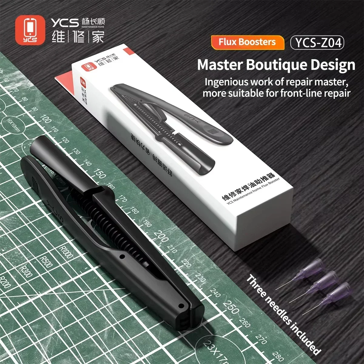 Ycs z04 impulsionador de fluxo - Electronics Repair Center avaliação e preço