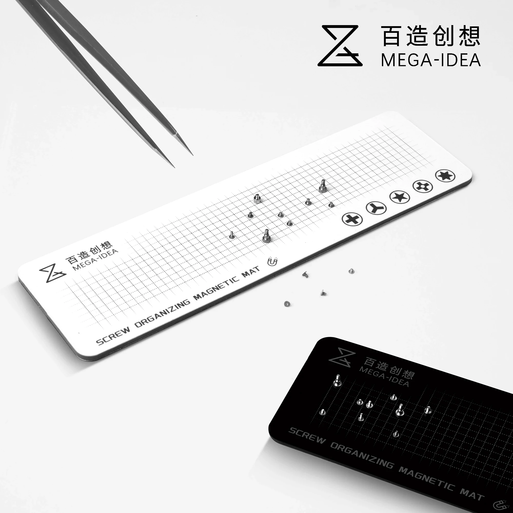 Qianli MEGA-IDEA: Base Magnéti - Electronics Repair Center avaliação e preço
