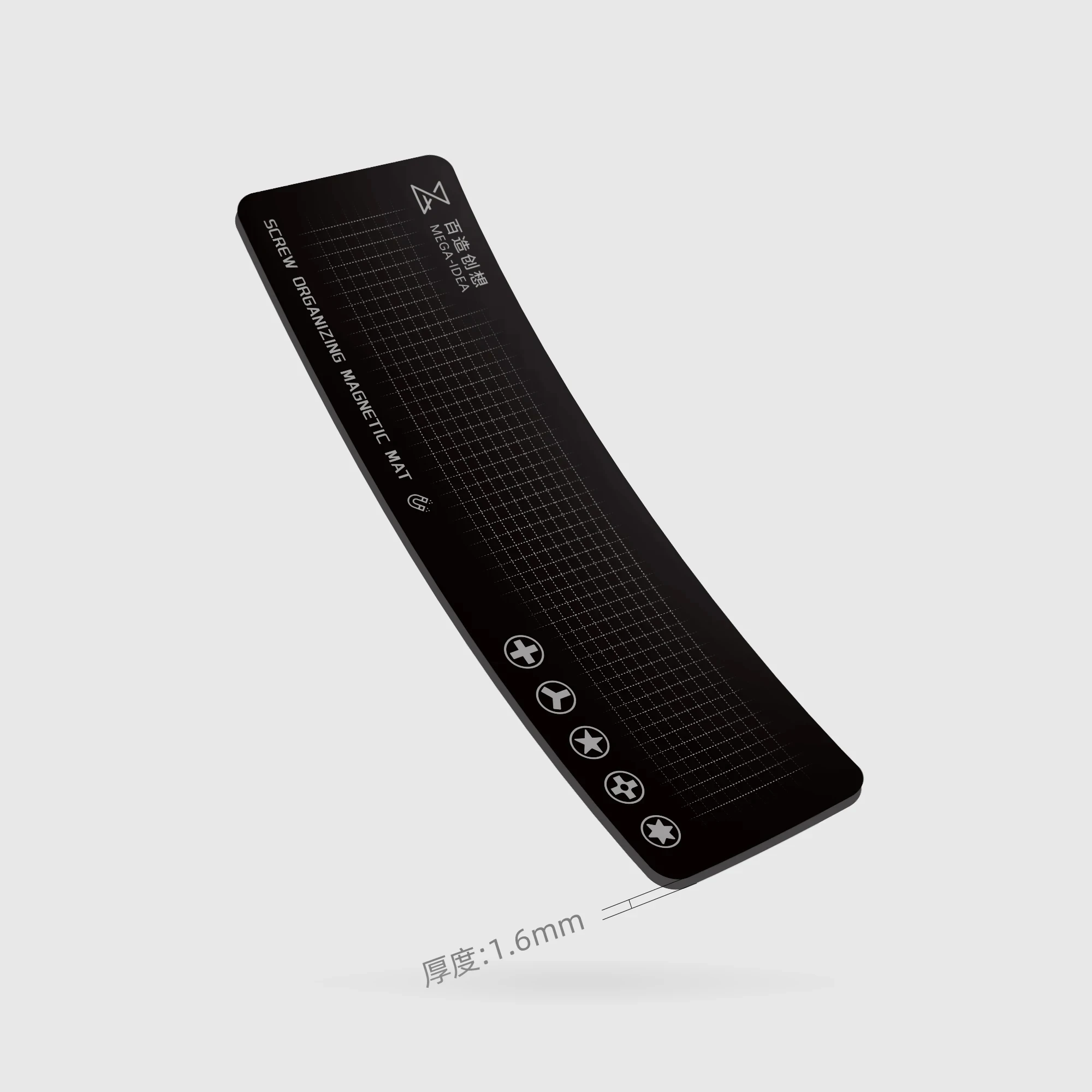 Qianli MEGA-IDEA: Base Magnéti - Electronics Repair Center avaliação e preço