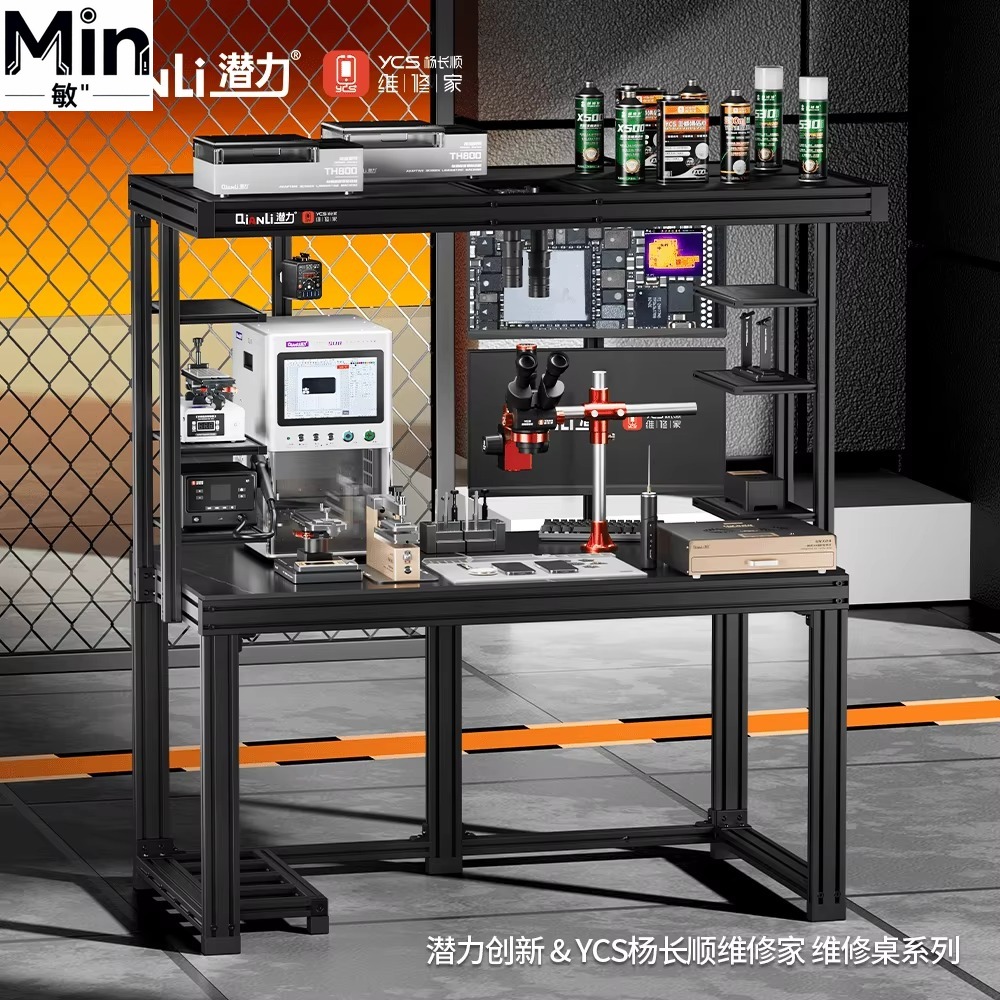 Mesa de Trabalho Profissional  - Electronics Repair Workbench avaliação e preço
